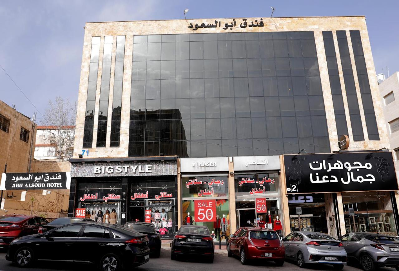 Abu Alsoud Hotel Amman Luaran gambar